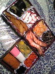osechi.jpg